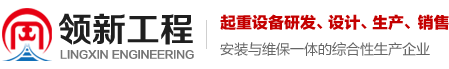 中山市秉盛建筑材料有限公司官網(wǎng)